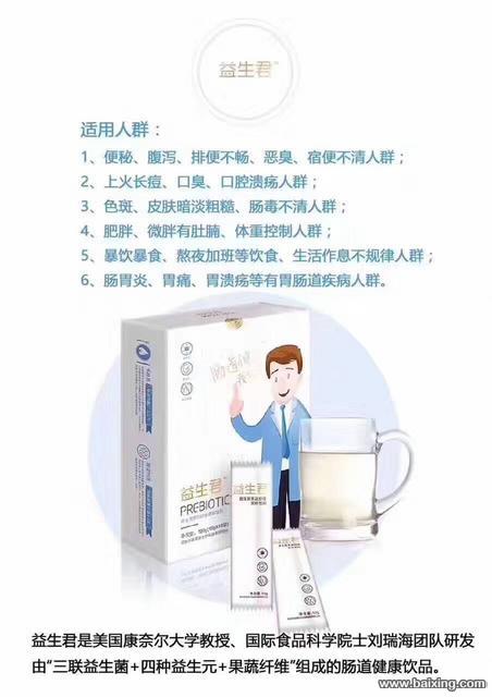 艾灸产品哪种好