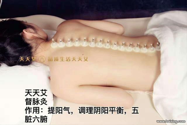 艾灸产品哪种好